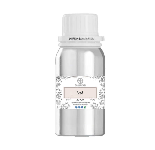Koya Diffuser Freshener