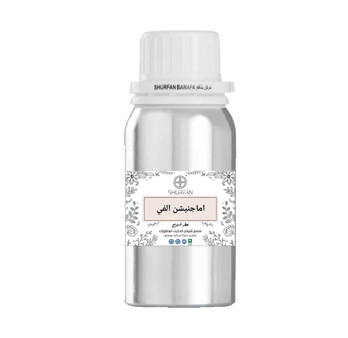 Imagnation Diffuser Freshener