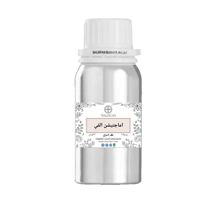 Imagnation Diffuser Freshener