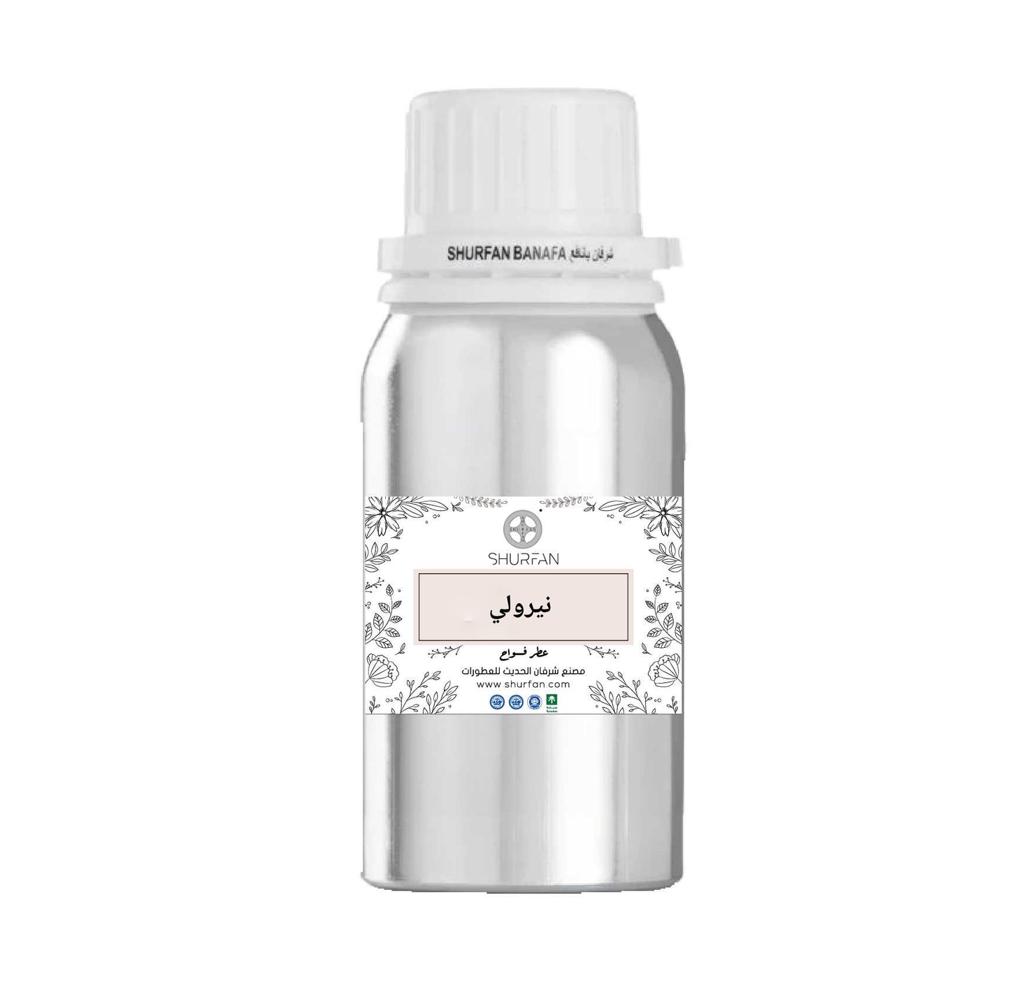 Neroli Diffuser Freshener