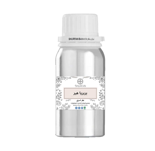 Burbrria Her Diffuser Freshener