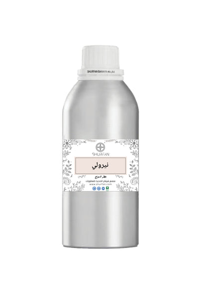 Neroli Diffuser Freshener