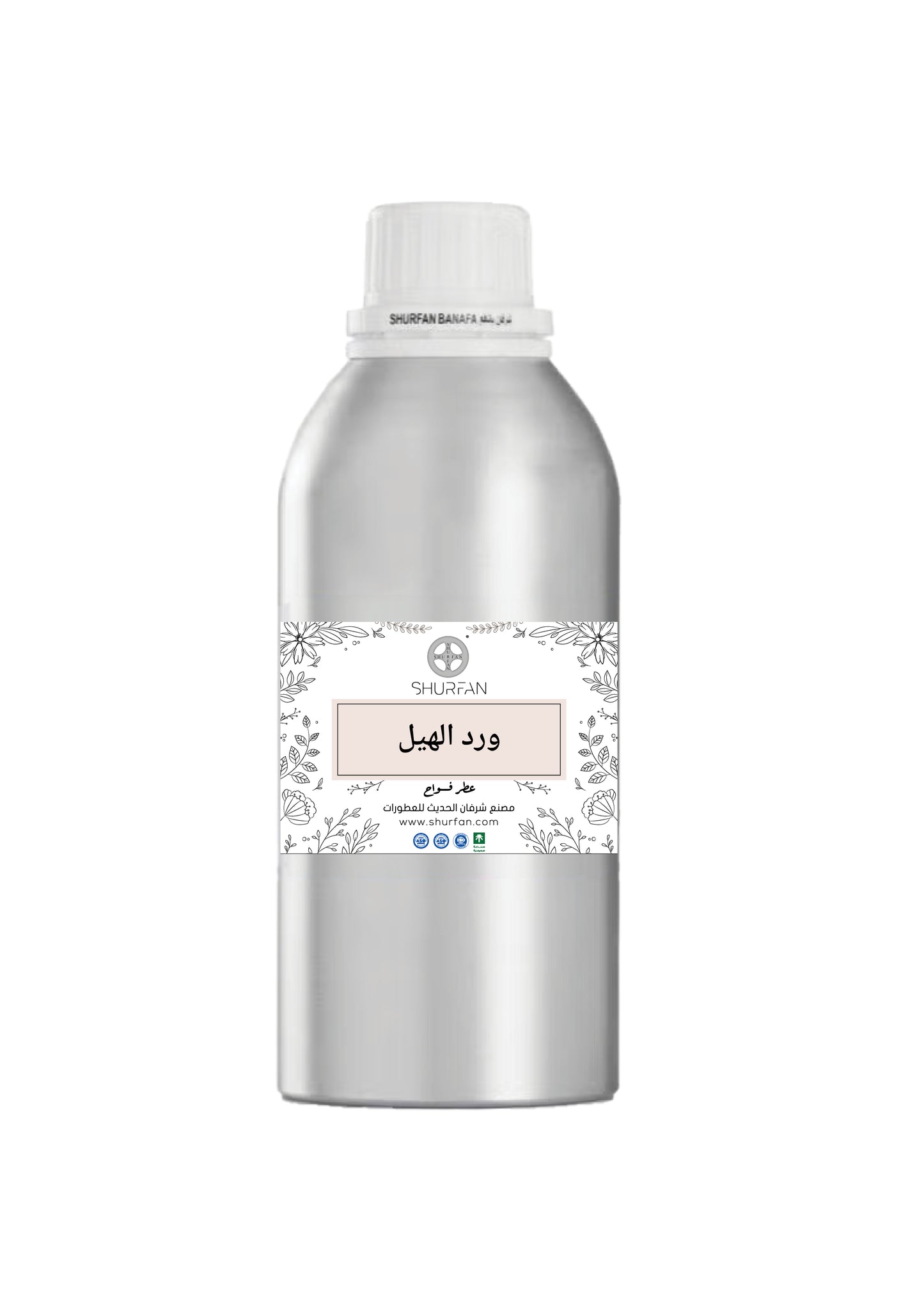 Cardamom Rose Diffuser Freshener